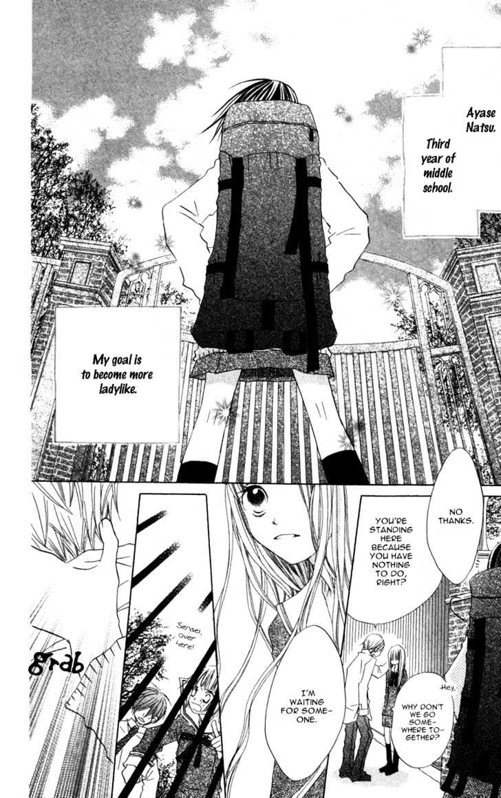 Kimi to Himitsu no Hanazono Chapter 1 page 6 - Chapter 1