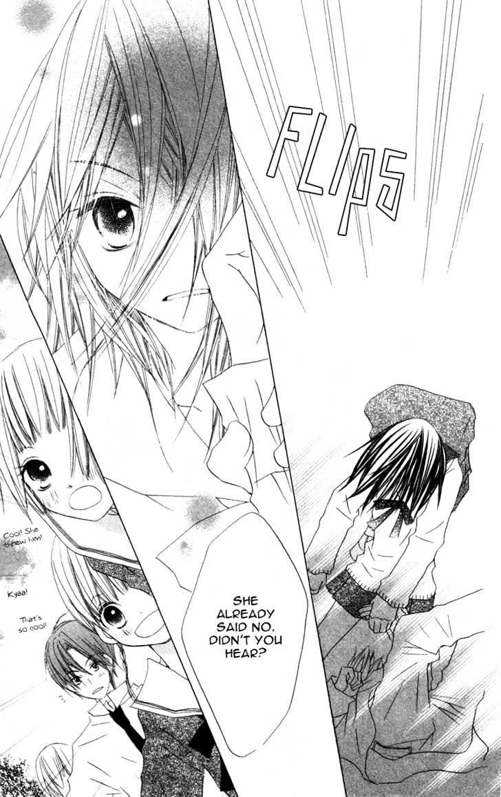 Kimi to Himitsu no Hanazono Chapter 1 page 7 - Chapter 1