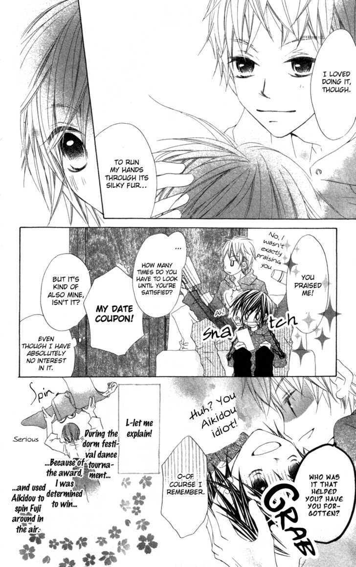 Kimi to Himitsu no Hanazono Chapter 2 page 12 - Chapter 2