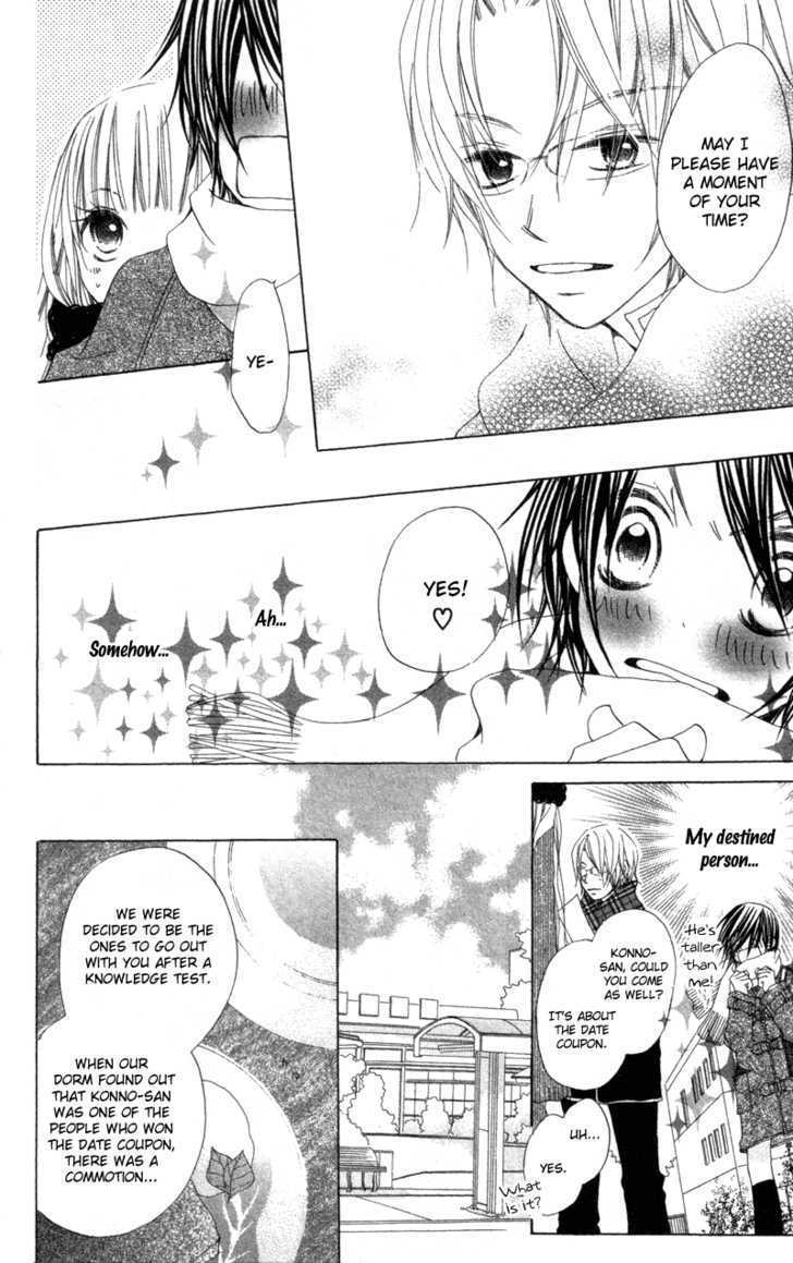 Kimi to Himitsu no Hanazono Chapter 2 page 14 - Chapter 2