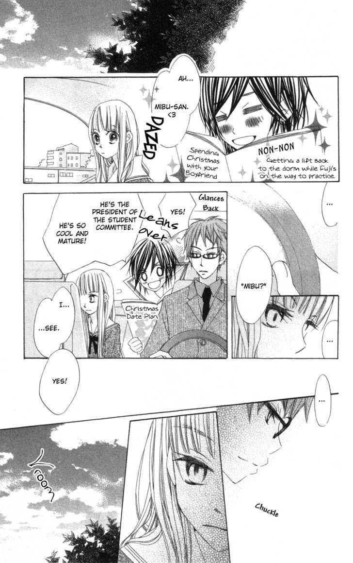 Kimi to Himitsu no Hanazono Chapter 2 page 17 - Chapter 2