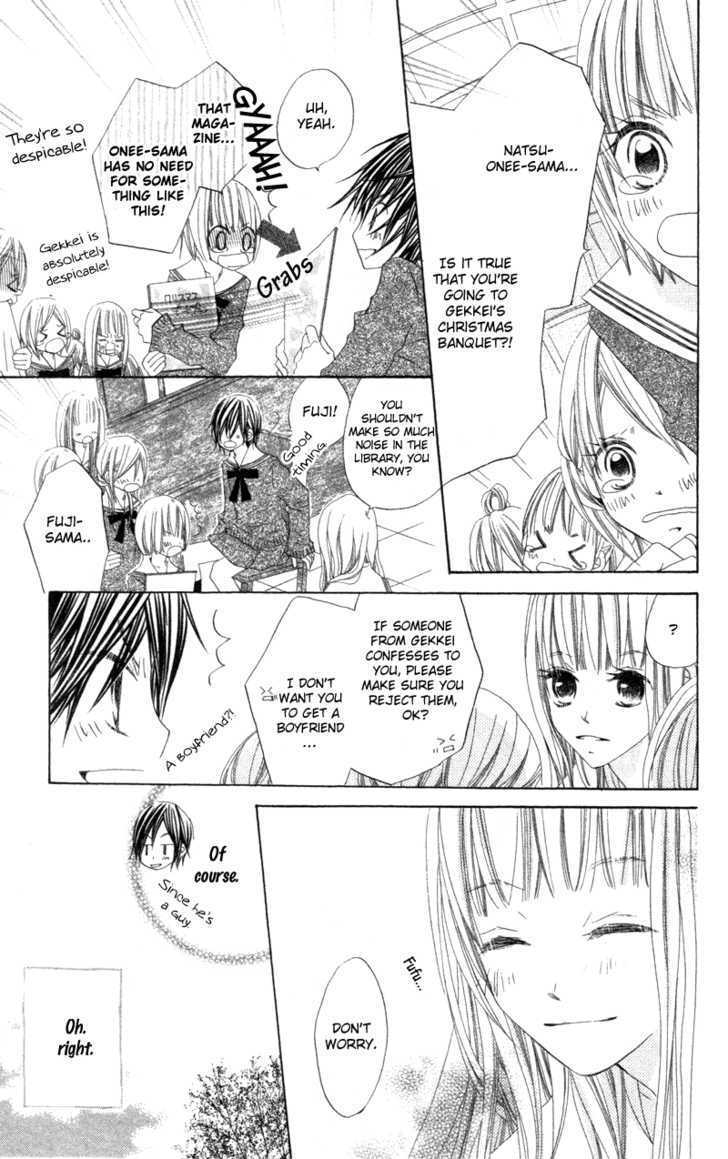 Kimi to Himitsu no Hanazono Chapter 2 page 21 - Chapter 2