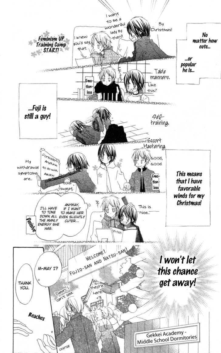 Kimi to Himitsu no Hanazono Chapter 2 page 22 - Chapter 2