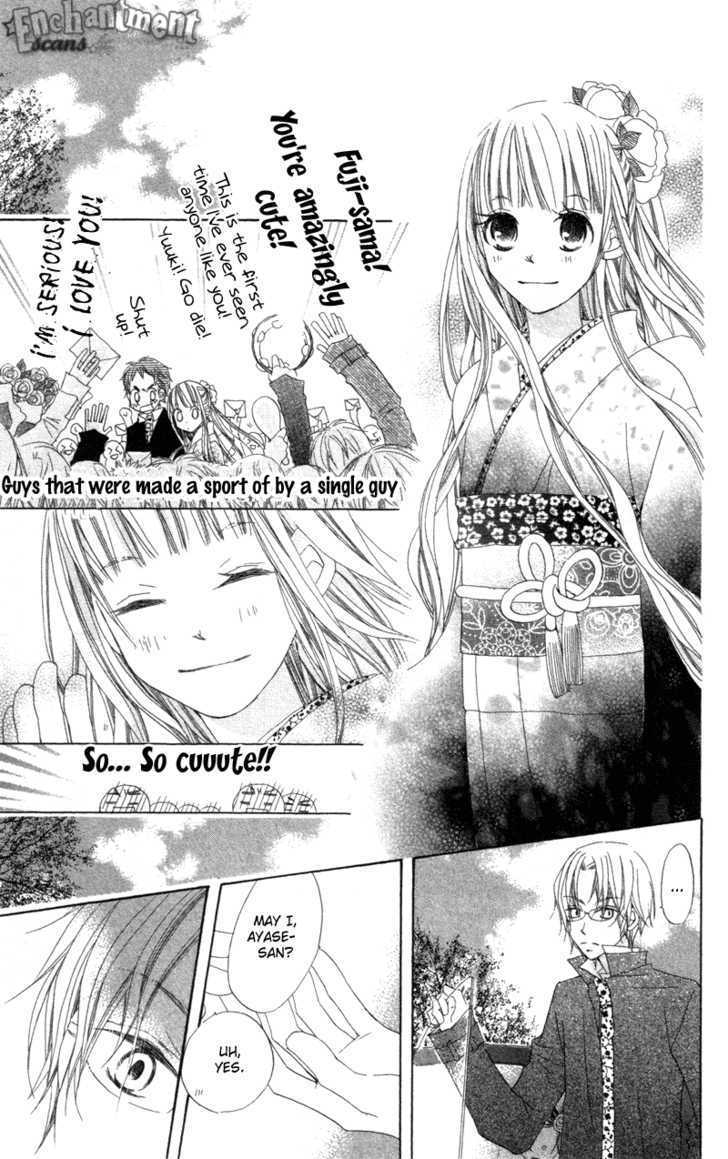 Kimi to Himitsu no Hanazono Chapter 2 page 23 - Chapter 2