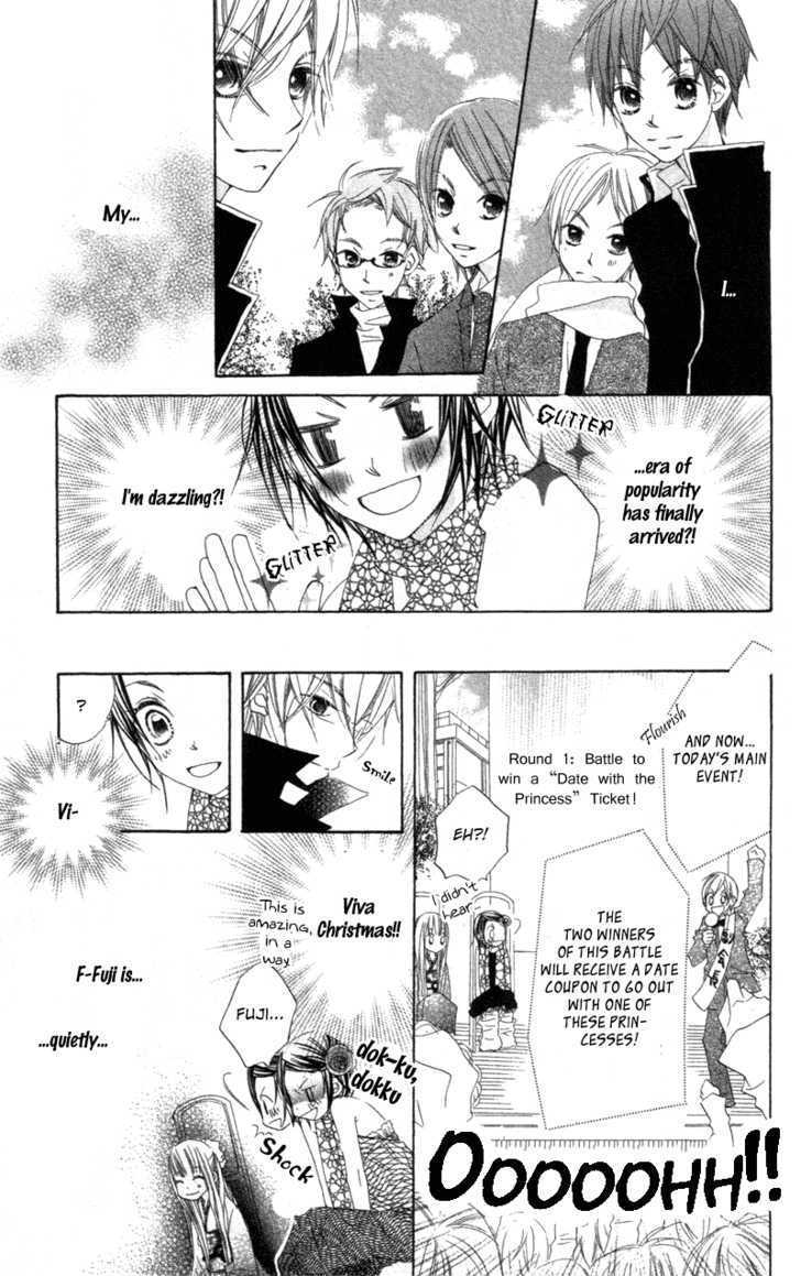 Kimi to Himitsu no Hanazono Chapter 2 page 25 - Chapter 2