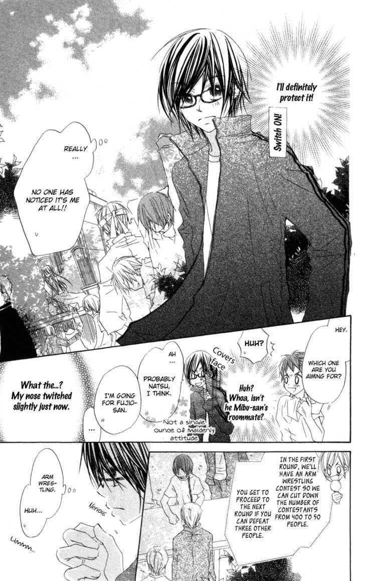 Kimi to Himitsu no Hanazono Chapter 2 page 27 - Chapter 2