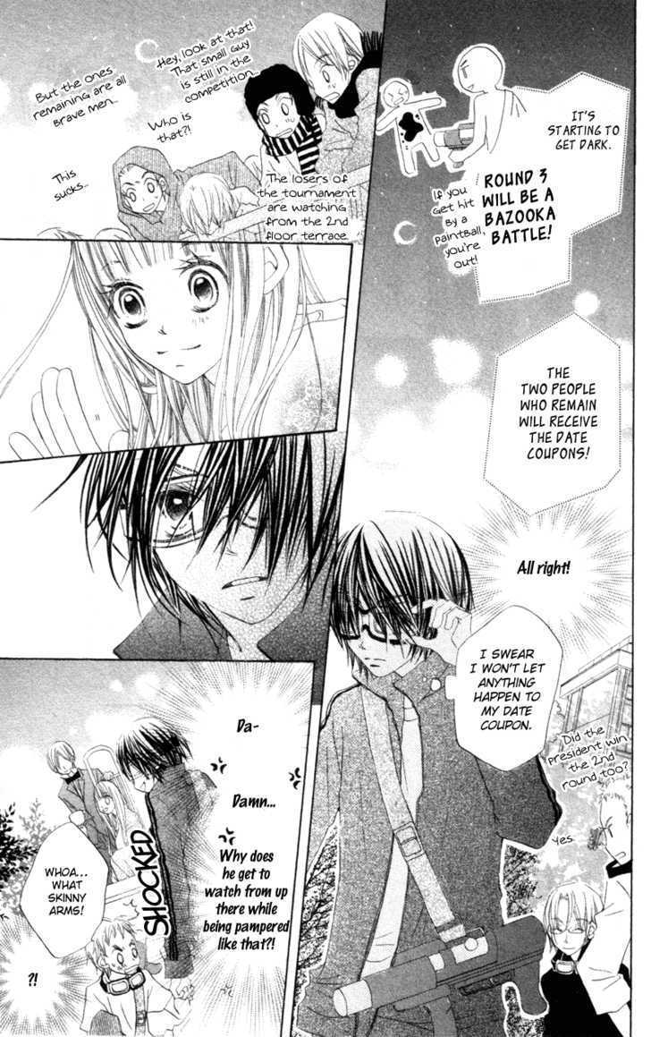 Kimi to Himitsu no Hanazono Chapter 2 page 29 - Chapter 2
