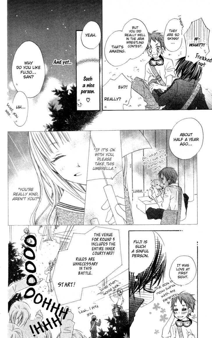 Kimi to Himitsu no Hanazono Chapter 2 page 30 - Chapter 2