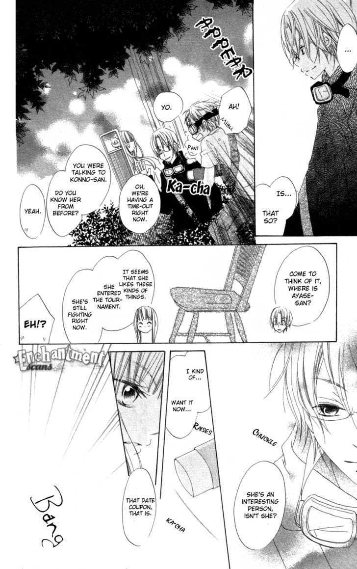 Kimi to Himitsu no Hanazono Chapter 2 page 32 - Chapter 2