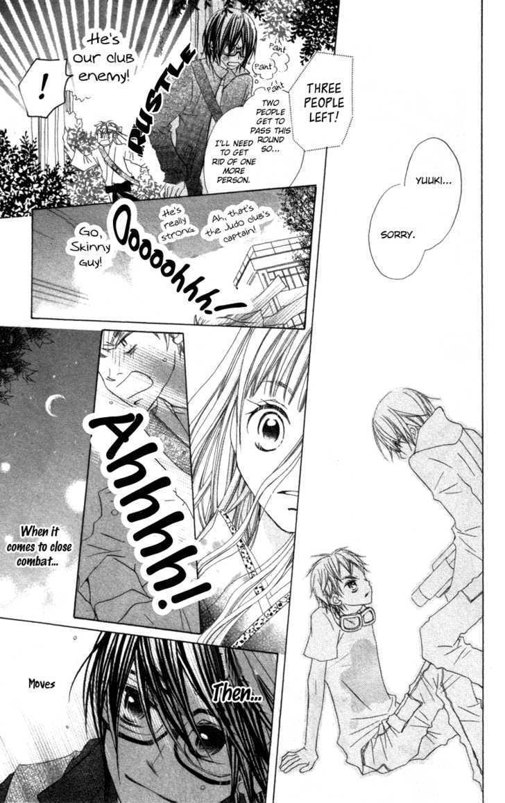 Kimi to Himitsu no Hanazono Chapter 2 page 33 - Chapter 2