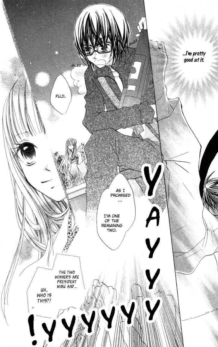 Kimi to Himitsu no Hanazono Chapter 2 page 34 - Chapter 2