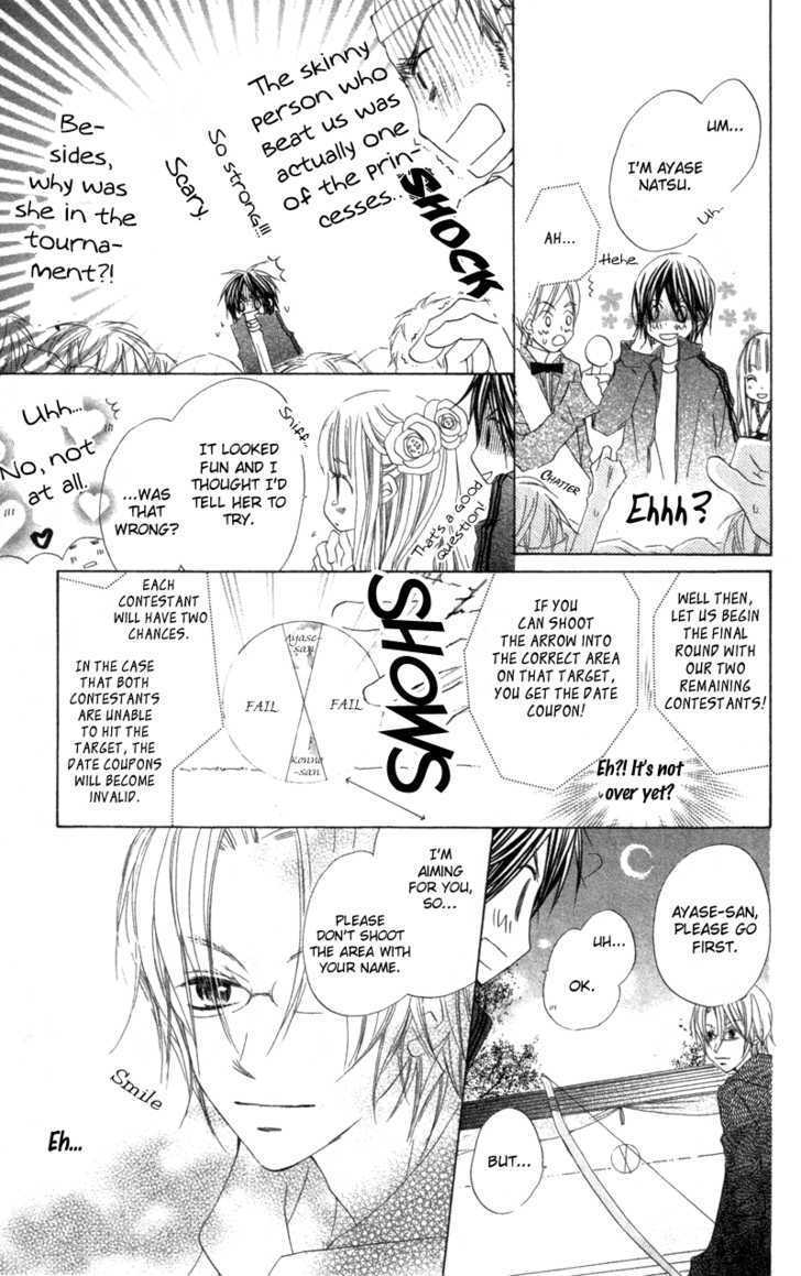Kimi to Himitsu no Hanazono Chapter 2 page 35 - Chapter 2