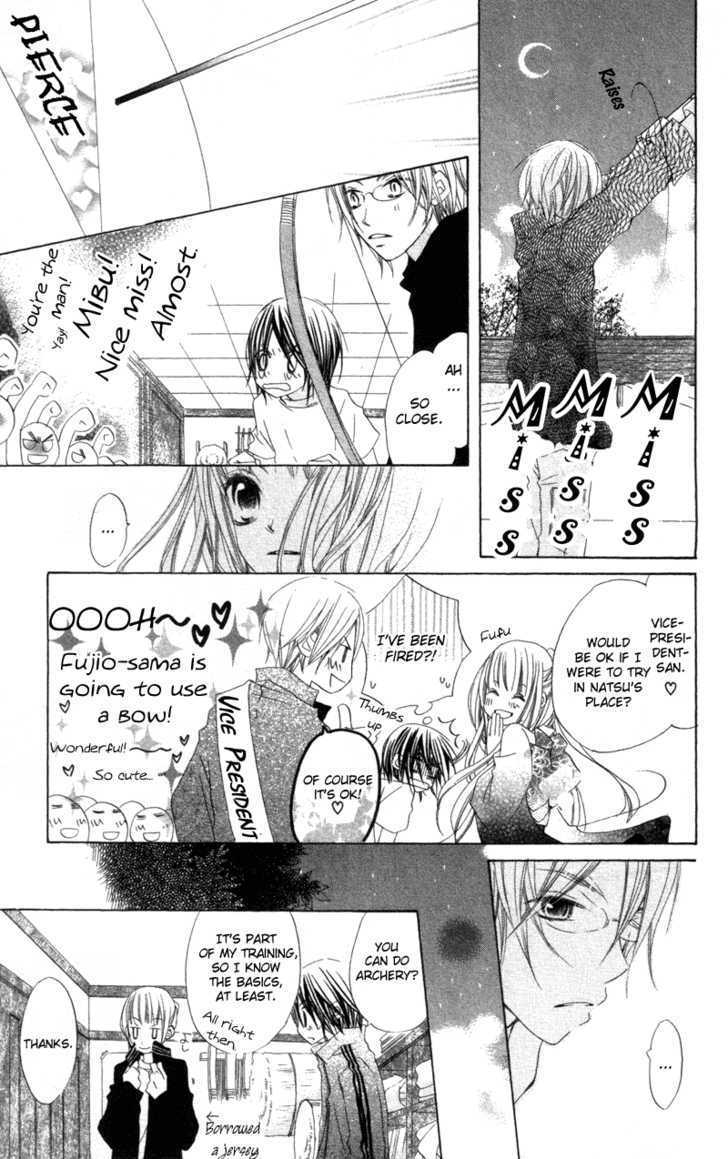Kimi to Himitsu no Hanazono Chapter 2 page 37 - Chapter 2