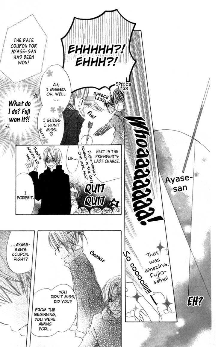 Kimi to Himitsu no Hanazono Chapter 2 page 39 - Chapter 2