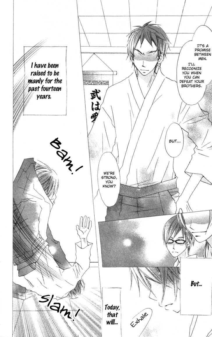 Kimi to Himitsu no Hanazono Chapter 2 page 4 - Chapter 2