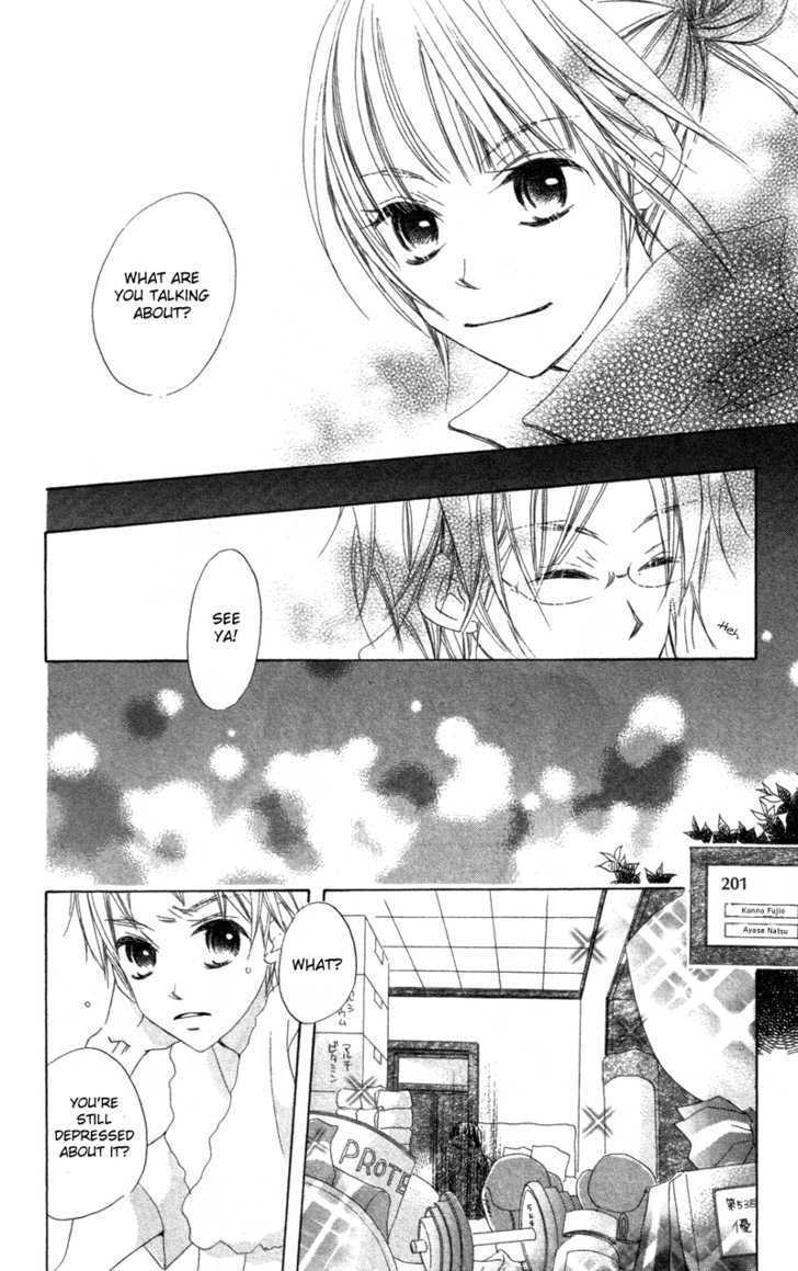 Kimi to Himitsu no Hanazono Chapter 2 page 40 - Chapter 2