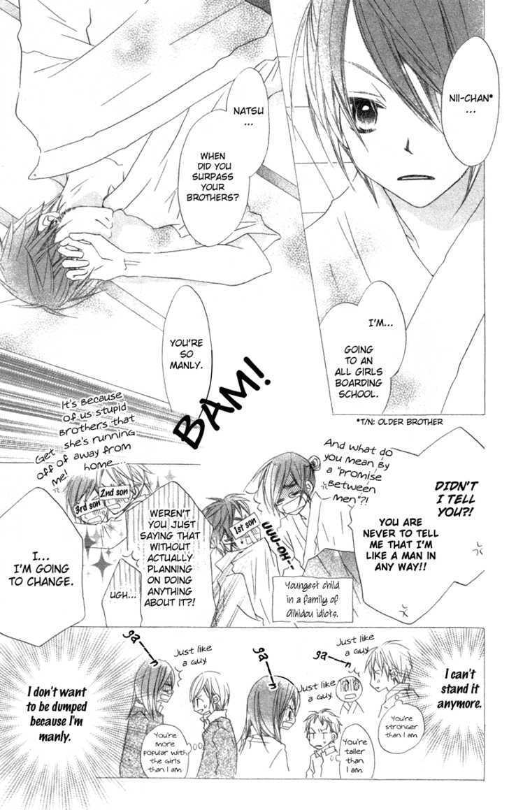 Kimi to Himitsu no Hanazono Chapter 2 page 5 - Chapter 2