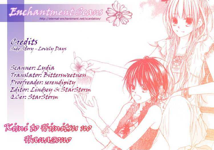 Kimi to Himitsu no Hanazono Chapter 3.5 page 1 - Chapter 3.5 : Lovely Days