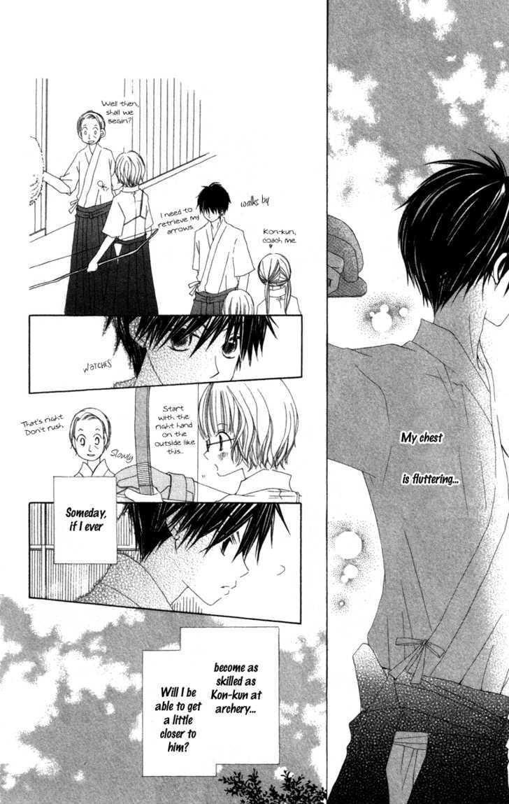Kimi to Himitsu no Hanazono Chapter 3.5 page 12 - Chapter 3.5 : Lovely Days