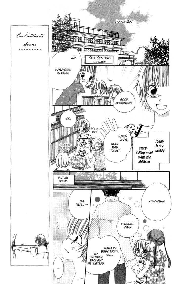 Kimi to Himitsu no Hanazono Chapter 3.5 page 13 - Chapter 3.5 : Lovely Days