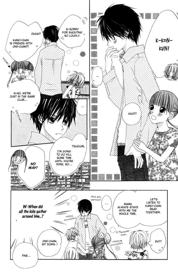 Kimi to Himitsu no Hanazono Chapter 3.5 page 14 - Chapter 3.5 : Lovely Days