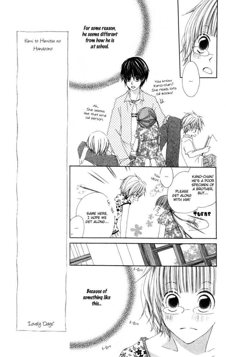 Kimi to Himitsu no Hanazono Chapter 3.5 page 15 - Chapter 3.5 : Lovely Days