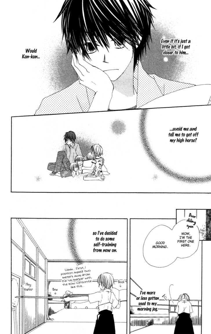 Kimi to Himitsu no Hanazono Chapter 3.5 page 16 - Chapter 3.5 : Lovely Days