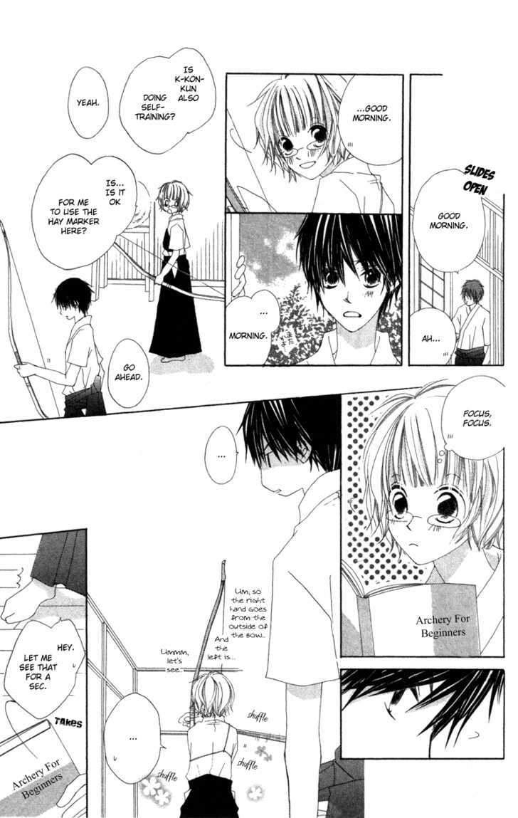 Kimi to Himitsu no Hanazono Chapter 3.5 page 17 - Chapter 3.5 : Lovely Days