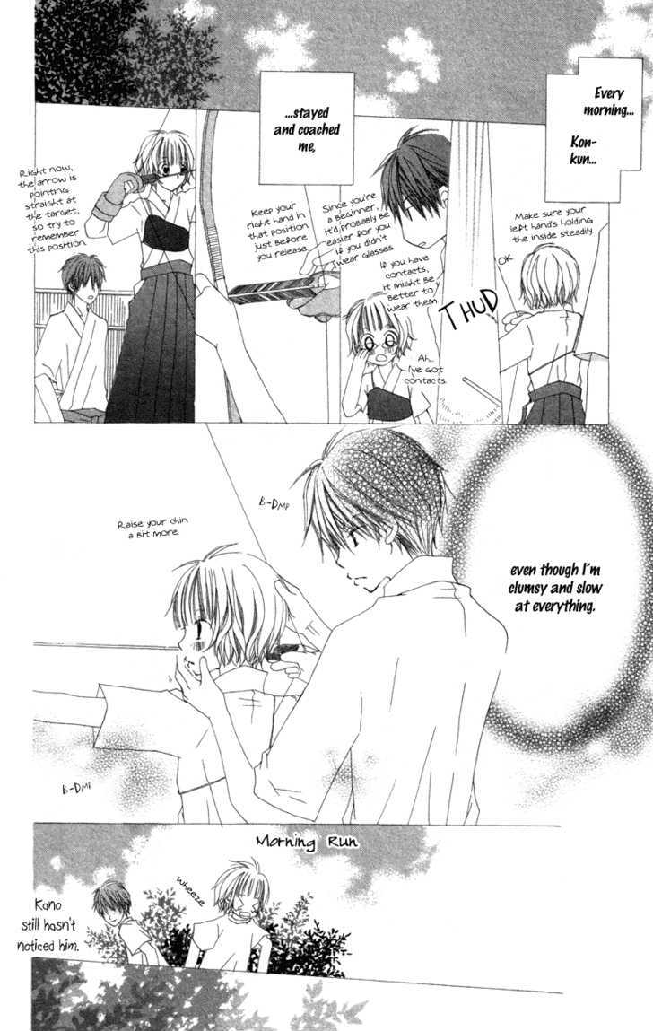 Kimi to Himitsu no Hanazono Chapter 3.5 page 20 - Chapter 3.5 : Lovely Days