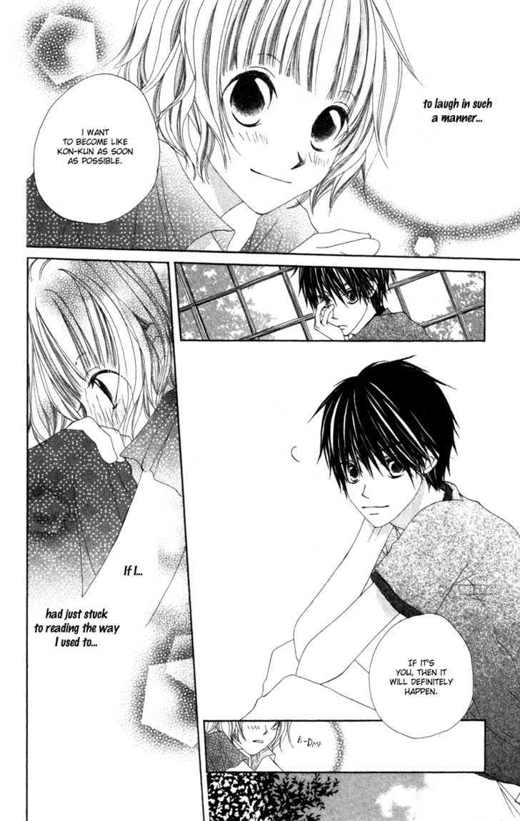 Kimi to Himitsu no Hanazono Chapter 3.5 page 24 - Chapter 3.5 : Lovely Days