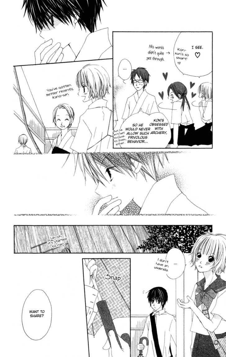 Kimi to Himitsu no Hanazono Chapter 3.5 page 26 - Chapter 3.5 : Lovely Days
