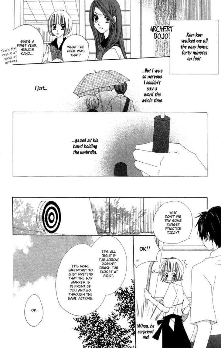 Kimi to Himitsu no Hanazono Chapter 3.5 page 28 - Chapter 3.5 : Lovely Days