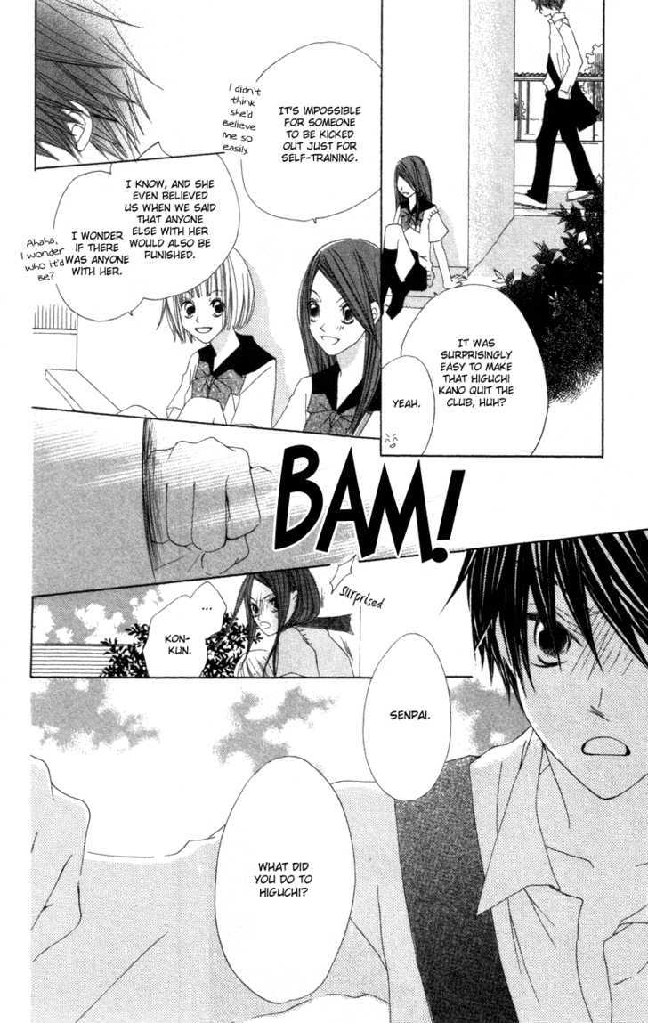 Kimi to Himitsu no Hanazono Chapter 3.5 page 36 - Chapter 3.5 : Lovely Days