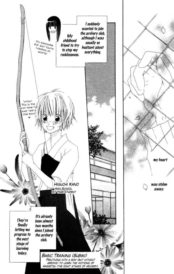 Kimi to Himitsu no Hanazono Chapter 3.5 page 6 - Chapter 3.5 : Lovely Days