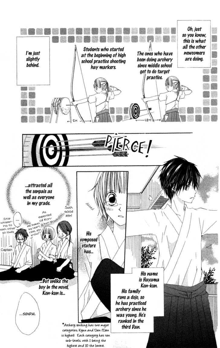 Kimi to Himitsu no Hanazono Chapter 3.5 page 7 - Chapter 3.5 : Lovely Days