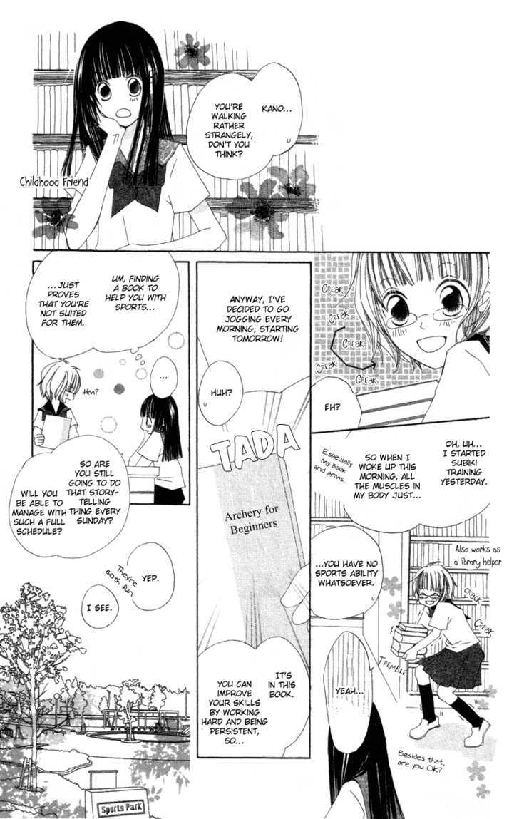 Kimi to Himitsu no Hanazono Chapter 3.5 page 9 - Chapter 3.5 : Lovely Days