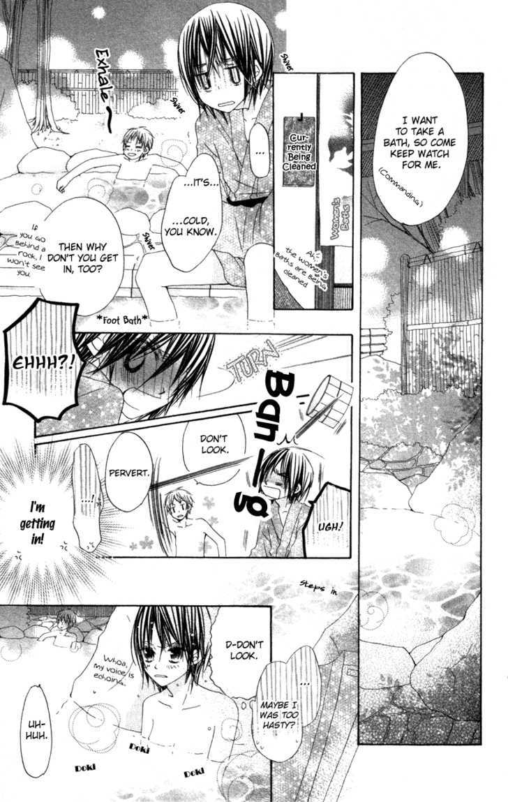 Kimi to Himitsu no Hanazono Chapter 3 page 11 - Chapter 3