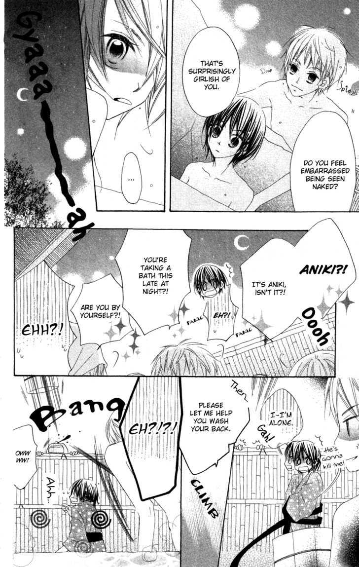 Kimi to Himitsu no Hanazono Chapter 3 page 12 - Chapter 3