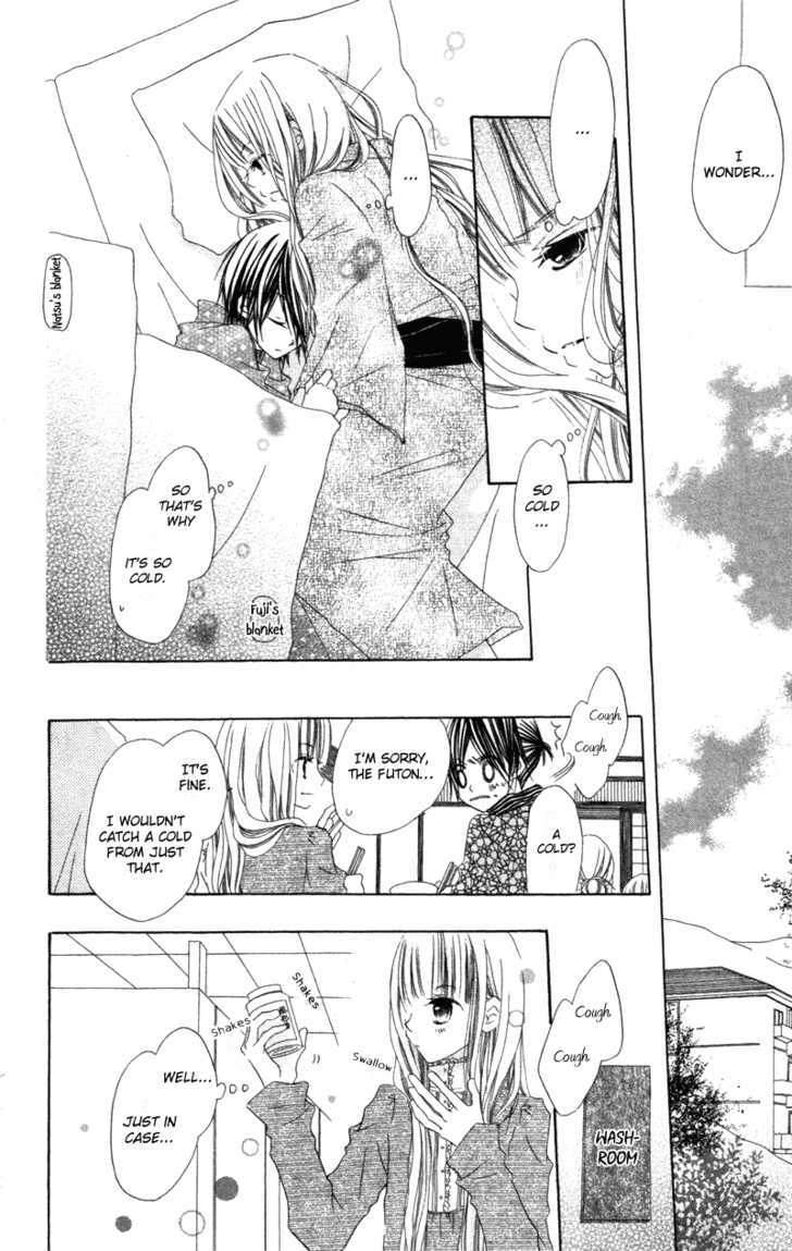 Kimi to Himitsu no Hanazono Chapter 3 page 14 - Chapter 3
