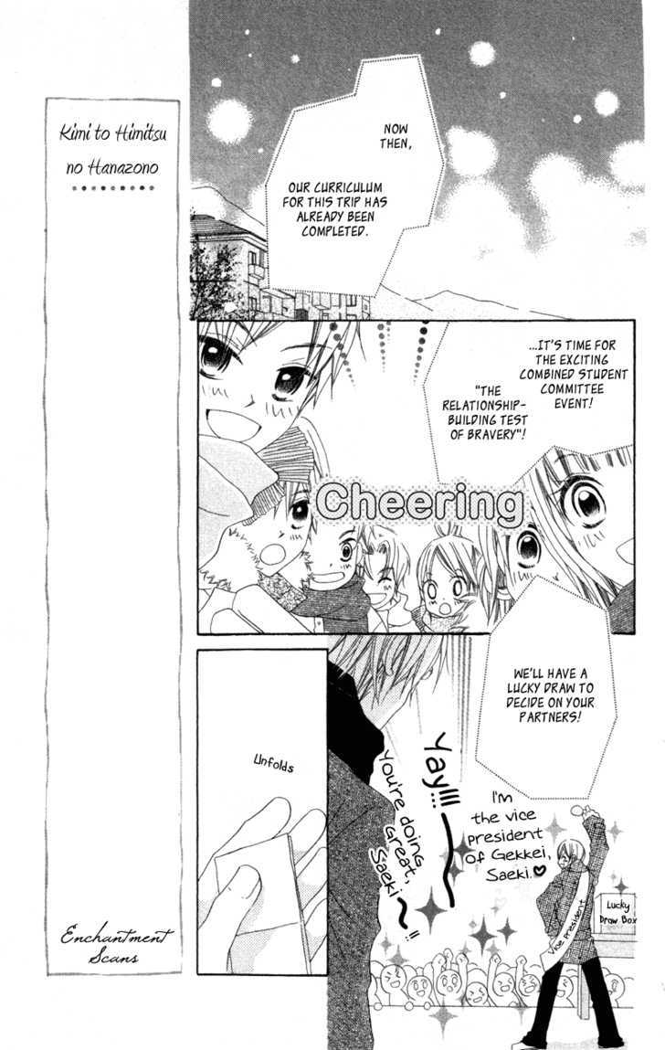 Kimi to Himitsu no Hanazono Chapter 3 page 15 - Chapter 3