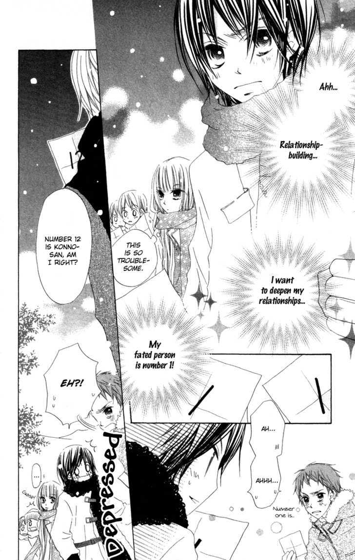 Kimi to Himitsu no Hanazono Chapter 3 page 16 - Chapter 3