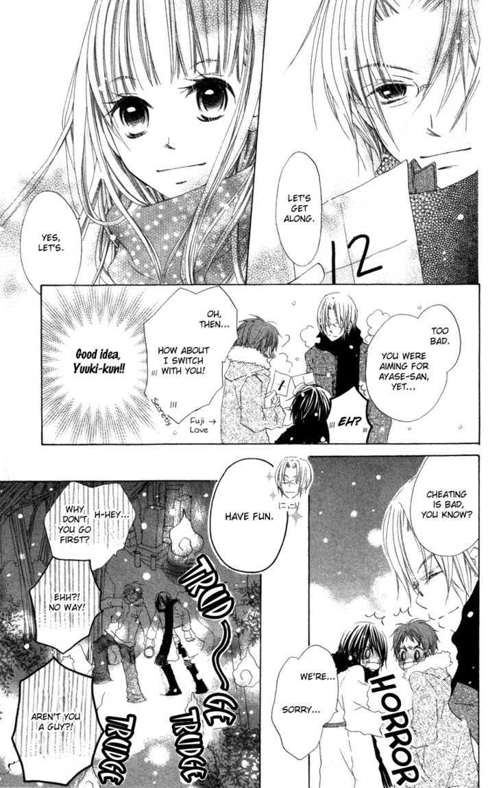 Kimi to Himitsu no Hanazono Chapter 3 page 17 - Chapter 3