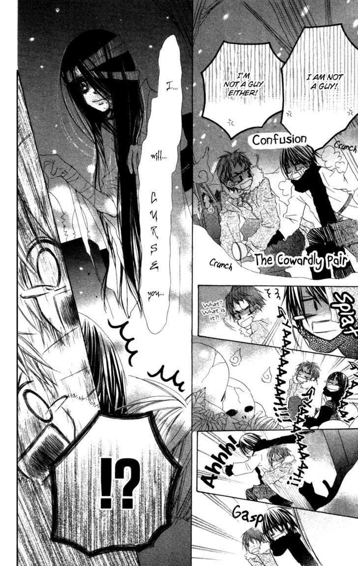 Kimi to Himitsu no Hanazono Chapter 3 page 18 - Chapter 3