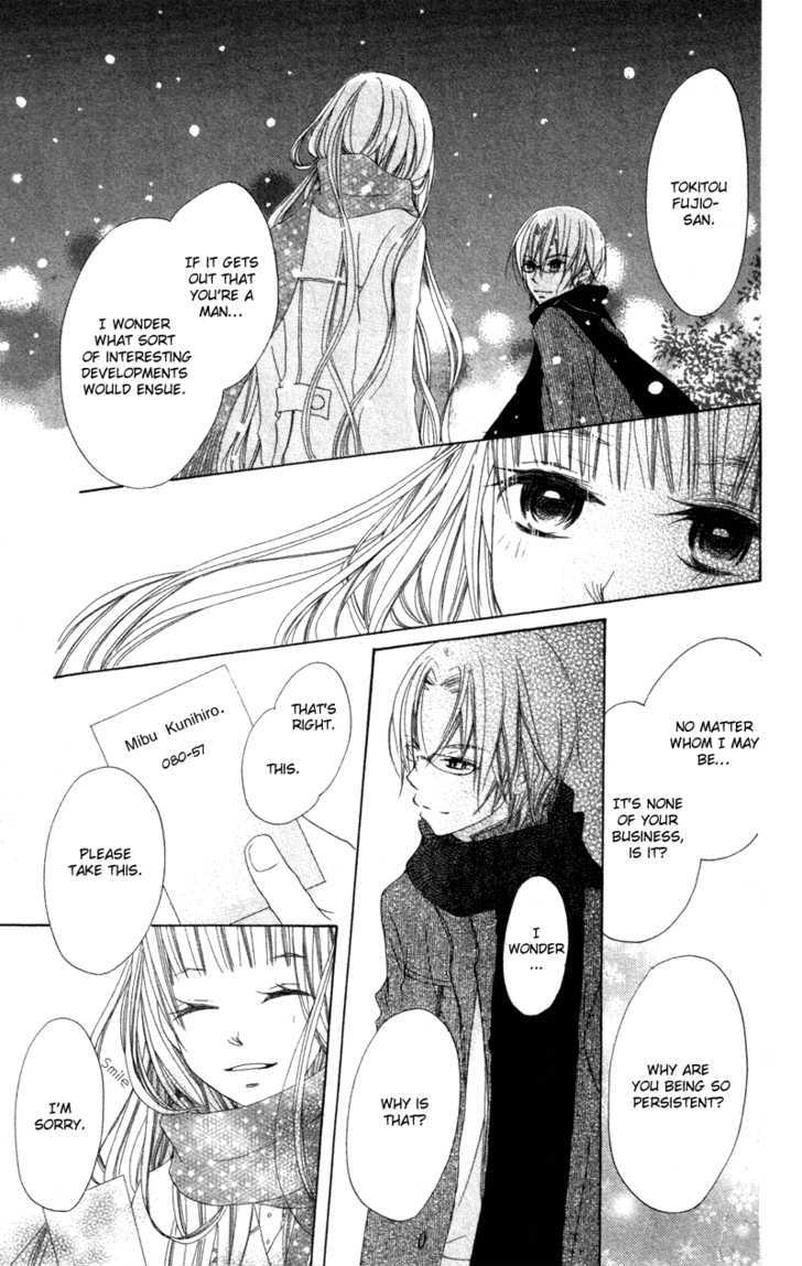 Kimi to Himitsu no Hanazono Chapter 3 page 21 - Chapter 3