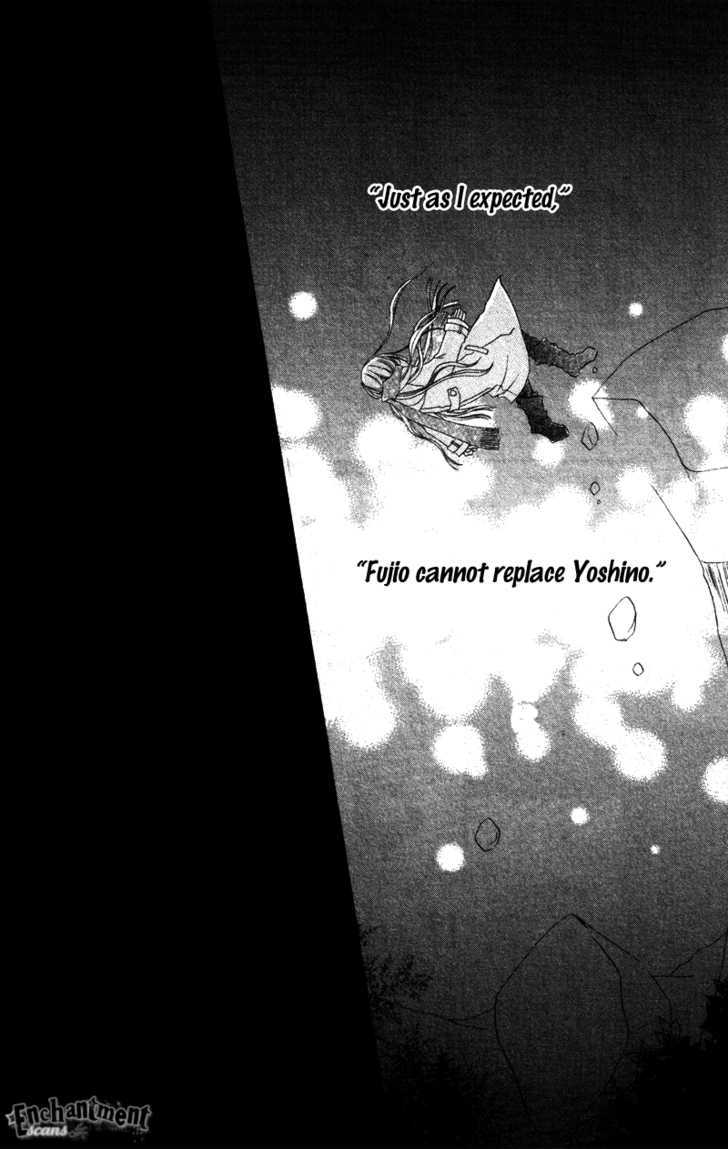 Kimi to Himitsu no Hanazono Chapter 3 page 24 - Chapter 3