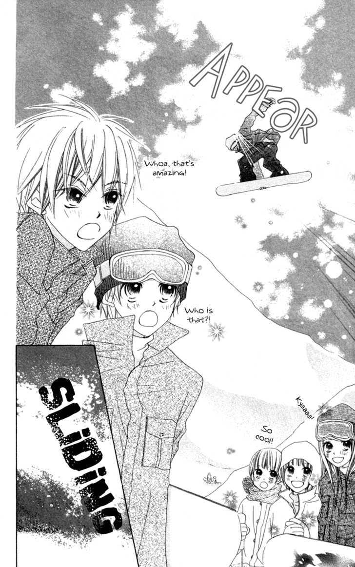 Kimi to Himitsu no Hanazono Chapter 3 page 3 - Chapter 3