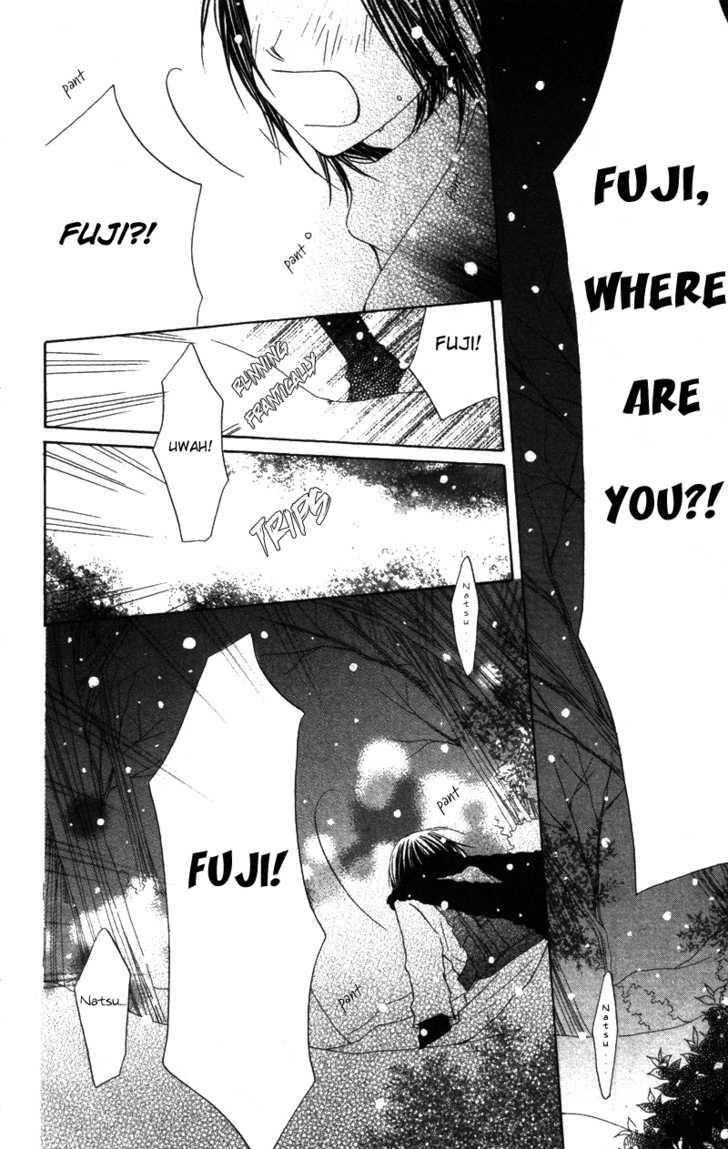Kimi to Himitsu no Hanazono Chapter 3 page 30 - Chapter 3
