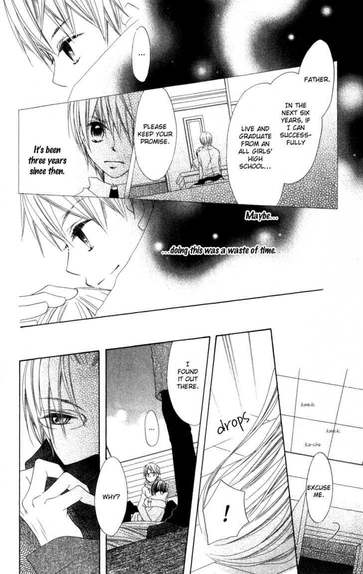 Kimi to Himitsu no Hanazono Chapter 3 page 35 - Chapter 3