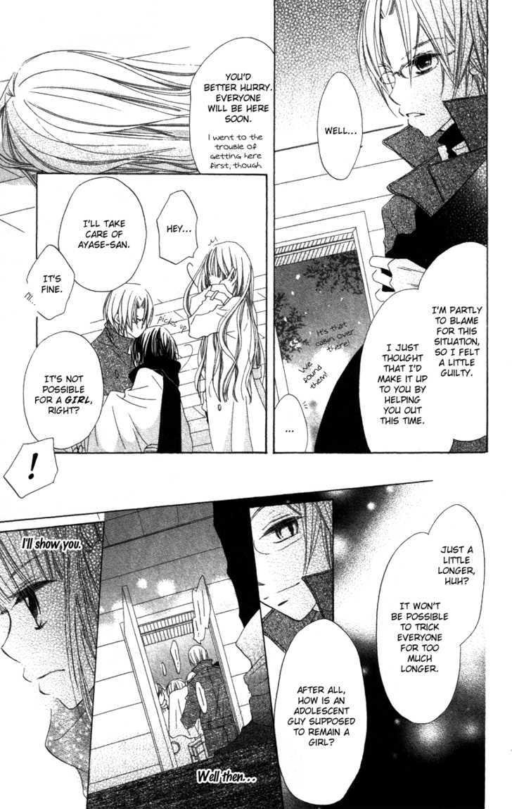 Kimi to Himitsu no Hanazono Chapter 3 page 36 - Chapter 3