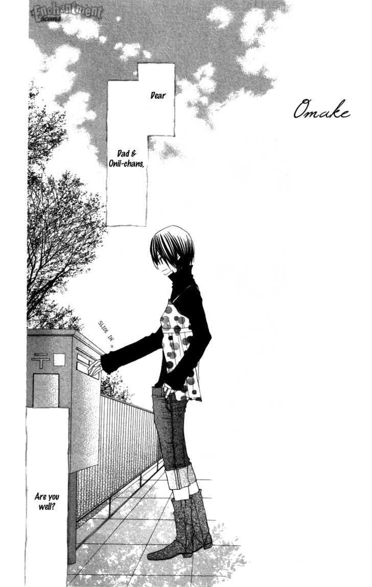 Kimi to Himitsu no Hanazono Chapter 3 page 42 - Chapter 3